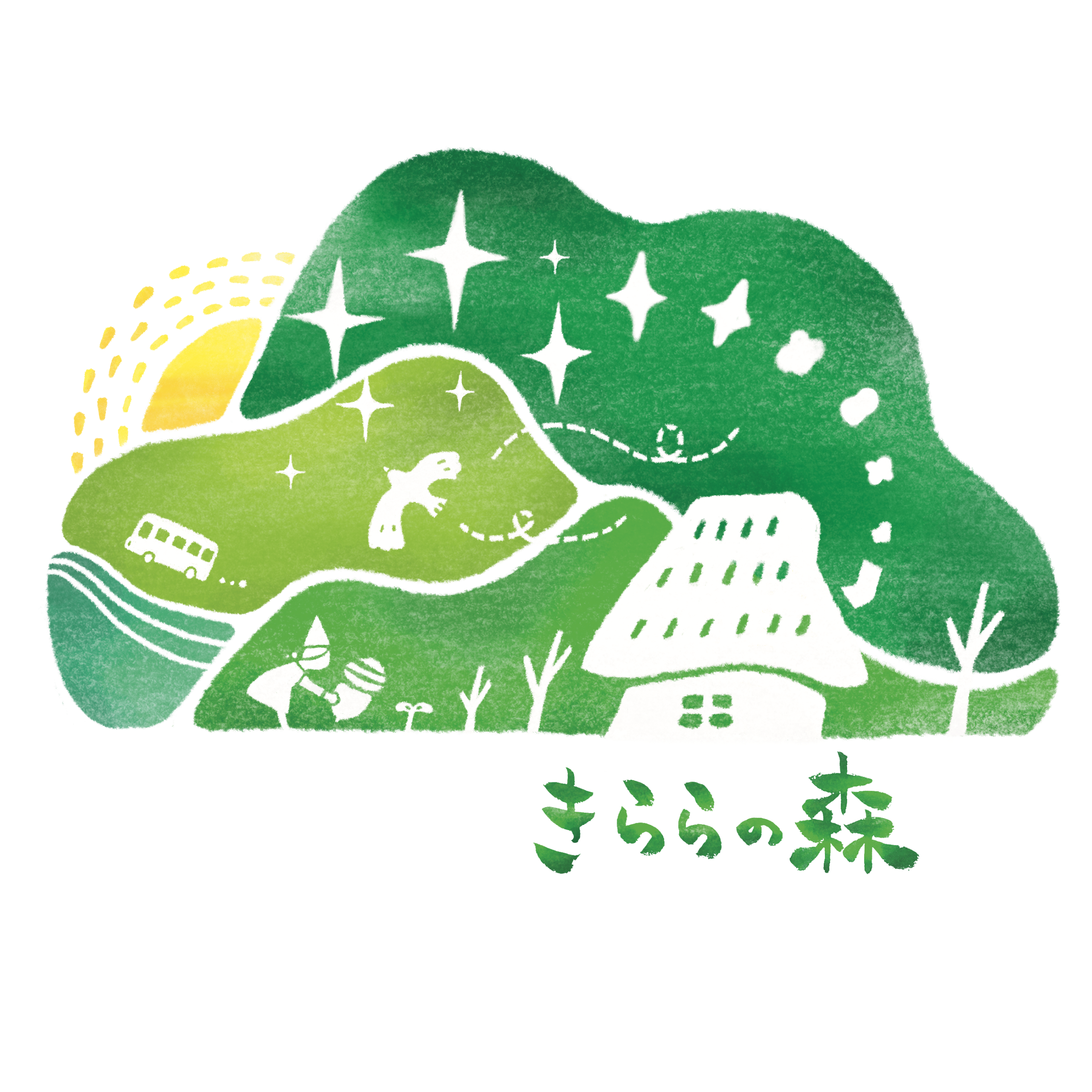 きららの森ロゴ